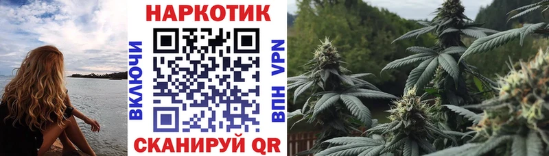 Как найти наркотики Приволжский МАРИХУАНА  KRAKEN ТОР  A-PVP  ГАШИШ  МЕФ 