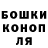 Экстази Punisher Tie Jam