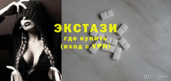 мефедрон мука Михайловка