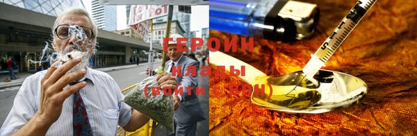 экстази Абдулино